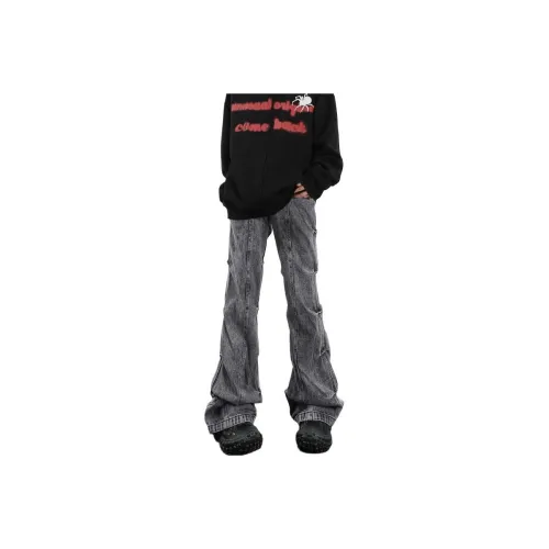 NEVER RULE Jeans Unisex Dark Blue