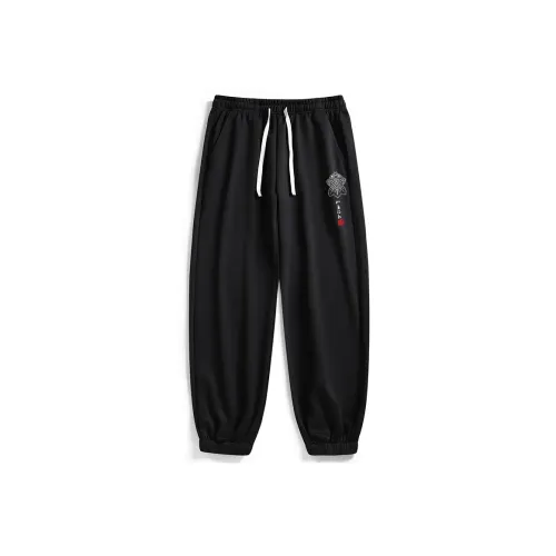ALang Studio Casual Pants Unisex