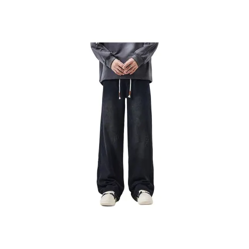 VALKOMM Jeans Unisex