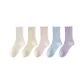 [5 Pack]Milk White+Custard+Pink+Blue+Purple