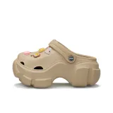 Khaki (Milk Mini Cookies)