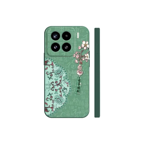 TUNAMEI Phone Cases