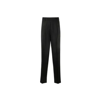 Ermenegildo Zegna Pleated Wool Trousers
