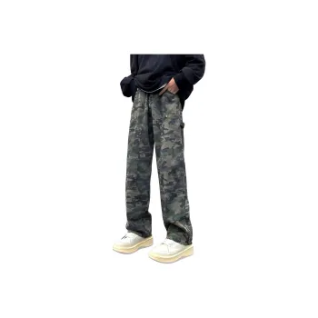 POLAR BEAR Casual Pants With Patchwork Design Unisex Camouflage Pants