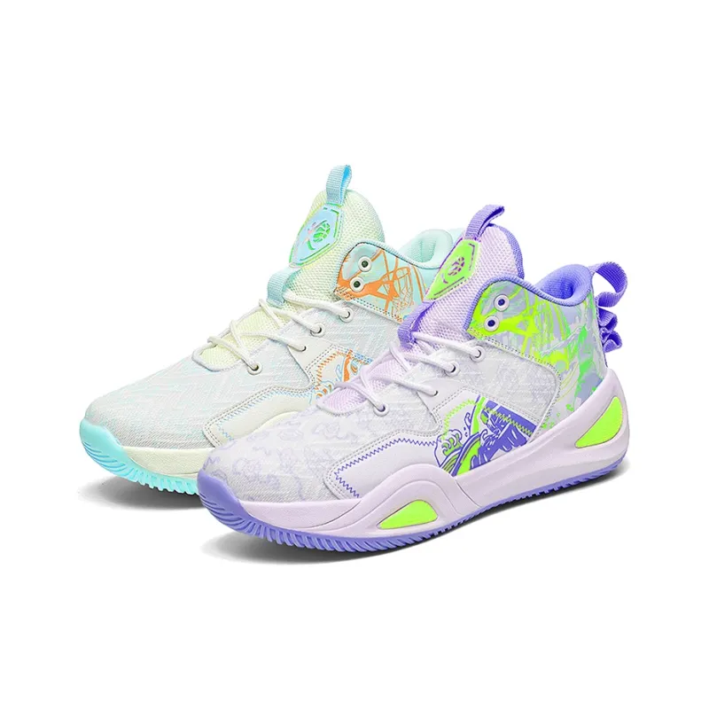 MUSHILANDI Cushioning Coverage Height Increase Basketball Shoes Men's-1
