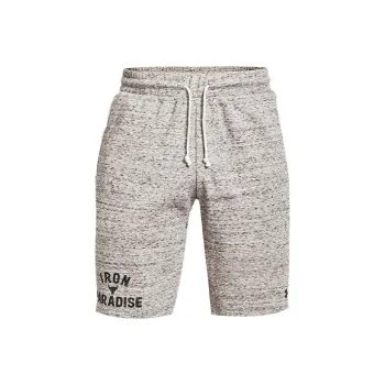 Under Armour Johnson Shorts Men's Gray