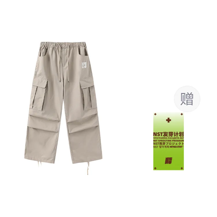 NSTNEW START Cargo Pants Unisex-6
