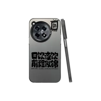 YIBAOBAO Phone Cases