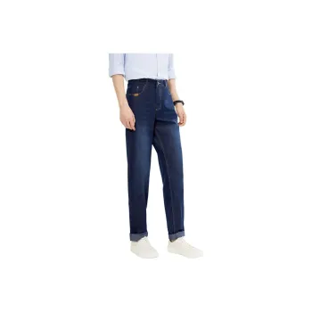 UNIQLO Jeans Men
