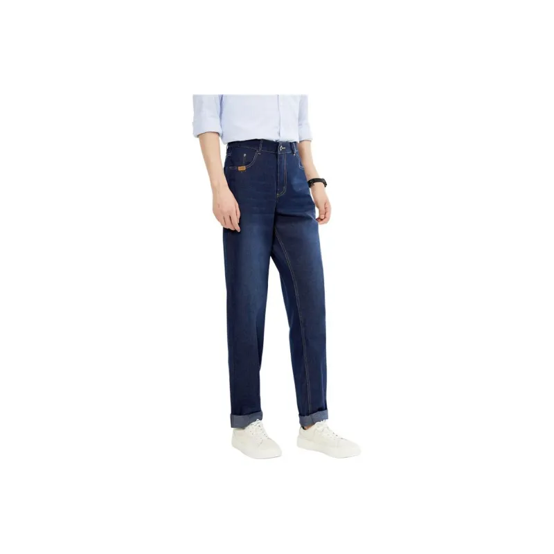 UNIQLO Jeans Men-4