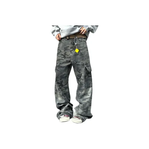 Download Cheap Ediconnect Jordan Outlet APP Camouflage