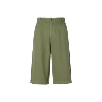 KENZO SS21 Loose Fit Shorts Summer Men's Olive Green