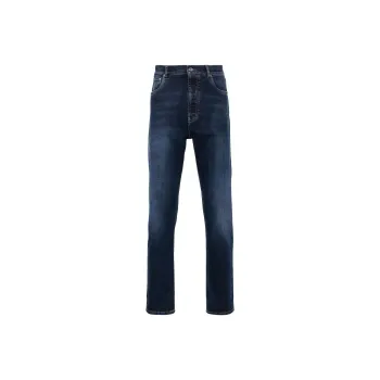 Brunello Cucinelli Distressed Straight Leg Jeans