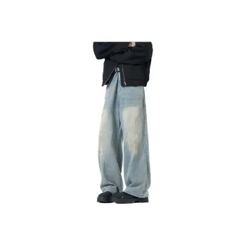 NVRFRGT Jeans Unisex Light Blue
