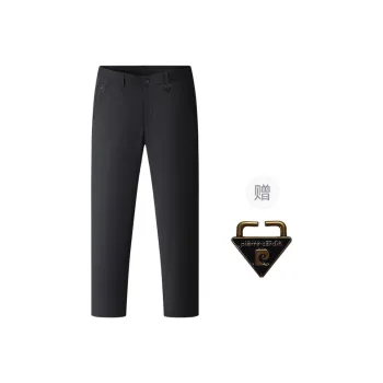 PIERRE CARDIN Down & Insulated Pants Men