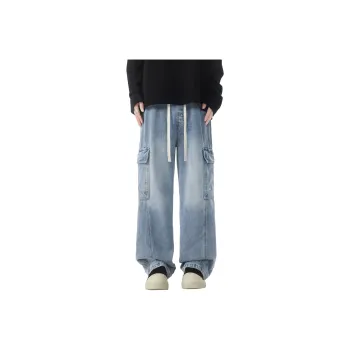 Ang2 Stu Jeans Unisex