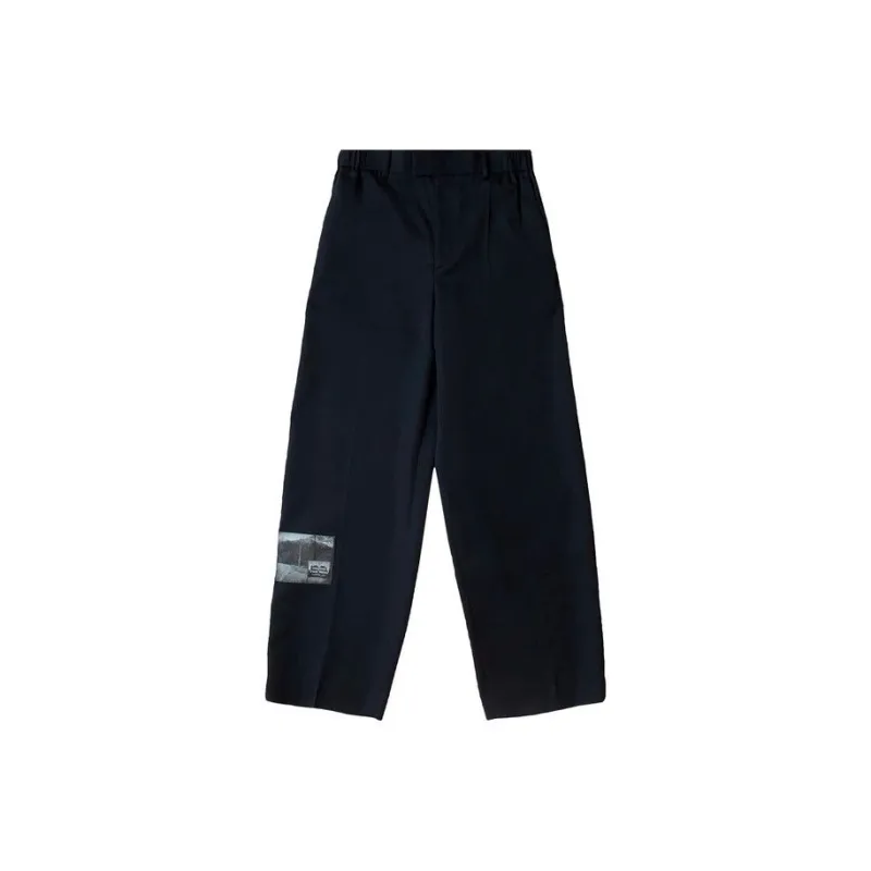 UNDERCOVER Patch Trousers-0