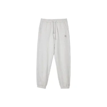 JACK JONES· Knitted Sports Pants Men's
