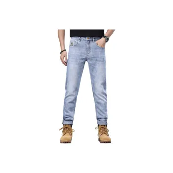 JUCY JUDY Jeans Unisex White Jade Blue