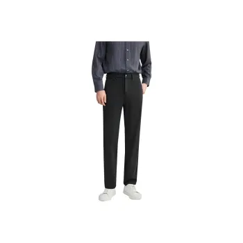 Devanro Casual Pants Men