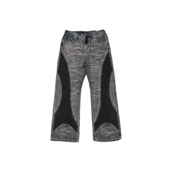 Kudamm Jeans Unisex Black