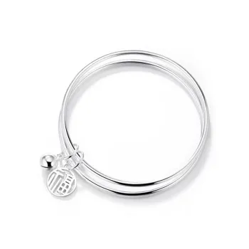 U state 999 Fine Silver Bangles Women's