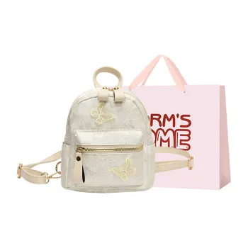 Worm's Home PU Backpack Women's Multicolor