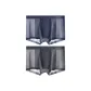 Royal Blue+Iron Gray (2 Pack)