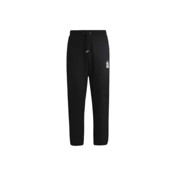 HUGO BOSS Smoked logo Cotton Track Pants