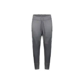 Adidas TMAC Knitted Sports Pants Men's Gray