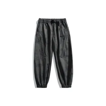 UNIWOLF Windbreaker Pants Unisex