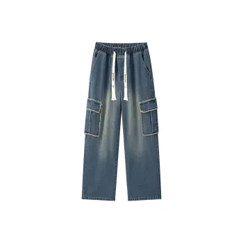 Kung Fu Panda Jeans Unisex