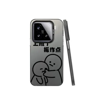 YIBAOBAO Phone Cases