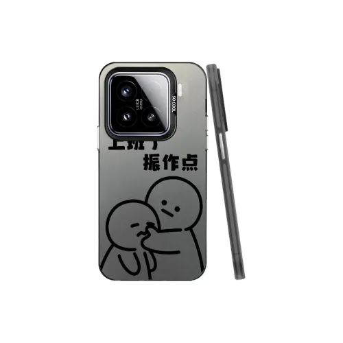 YIBAOBAO Phone Cases