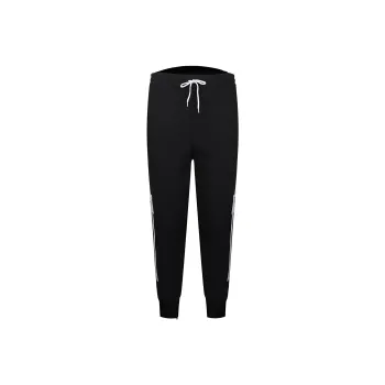 Adidas TMAC WNTR PANT Knitted Sports Pants Men's Black