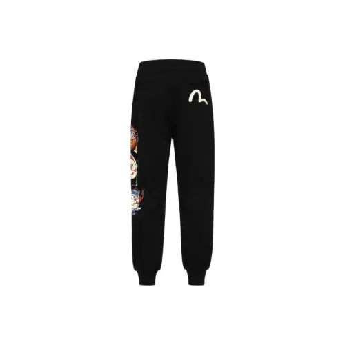 Atry Casual Pants Unisex