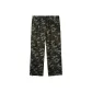 Dark Camouflage