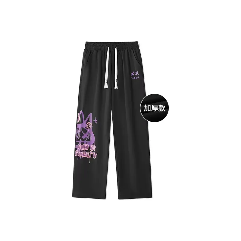 CULT OF INDIVIDUALITY Casual Pants Unisex Black-5