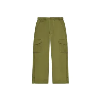 KENZO Adjustable Cargo Trousers