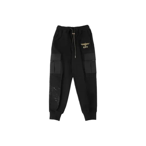 Boy London Cargo Pants Unisex Black