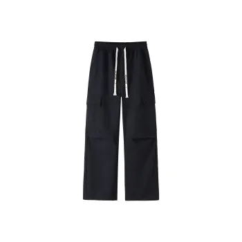 David Bakken Cargo Pants Unisex