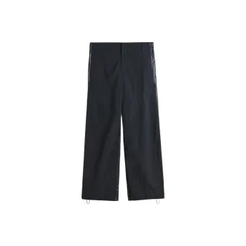 OUR LEGACY Wide-Leg Panelled Track Pants