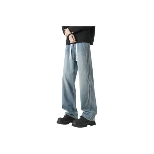 MIIOW Jeans Unisex