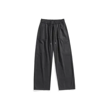 ORMY Casual Pants Unisex
