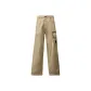 Khaki Beige