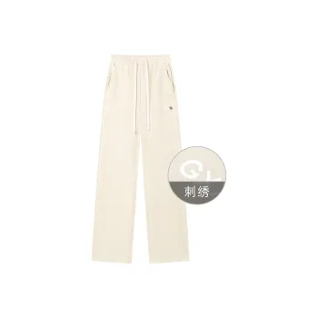 GXXX Casual Pants Unisex