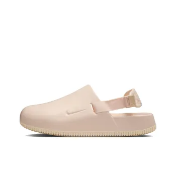 Nike Calm Mule Guava Ice Women's