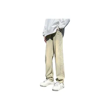 NRTY Jeans Men Yellow Mud