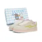 Beige Pink (Blue Paradise Box)