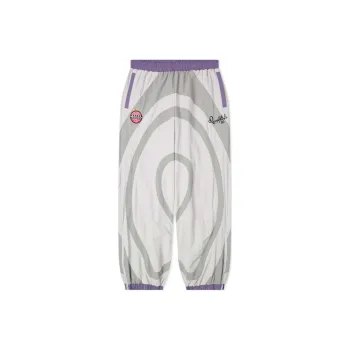 KIDSUPER STUDIOS X Ronaldinho Windproof Track Pants